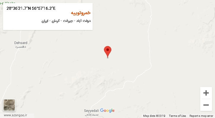 روستای خمروتوییه بر روی نقشه