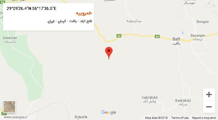 روستای خمروییه بر روی نقشه