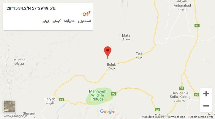 روستای کهن بر روی نقشه