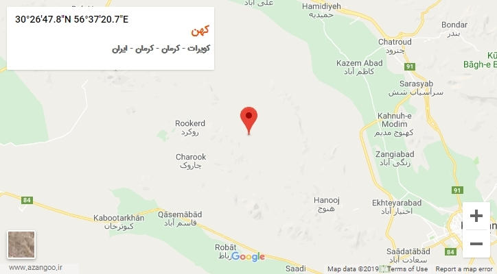 روستای کهن بر روی نقشه