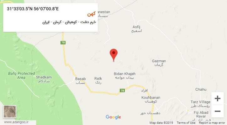 روستای کهن بر روی نقشه