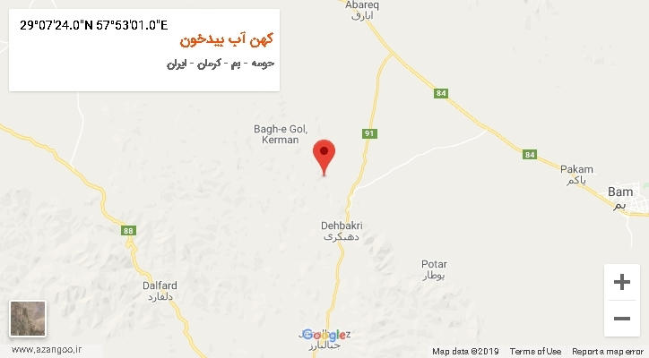 روستای کهن آب بیدخون بر روی نقشه