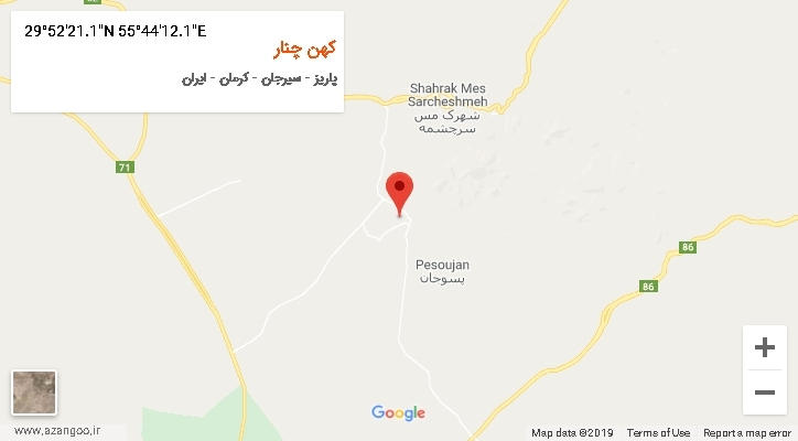 روستای کهن چنار بر روی نقشه