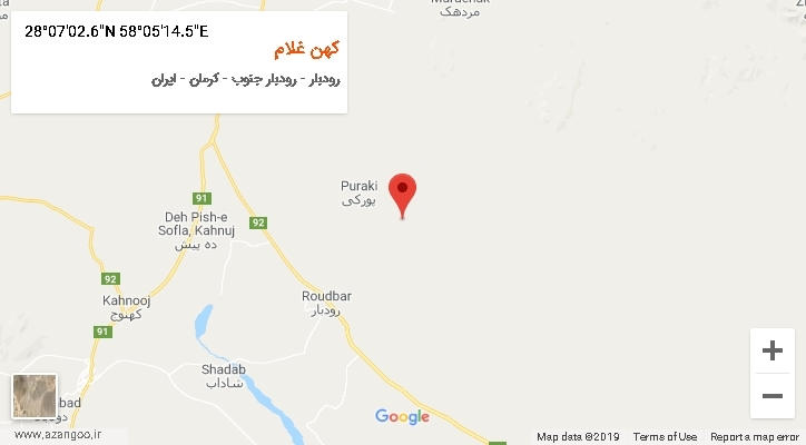روستای کهن غلام بر روی نقشه