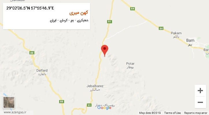 روستای کهن میری بر روی نقشه
