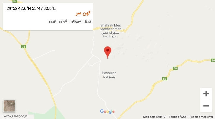 روستای کهن سر بر روی نقشه