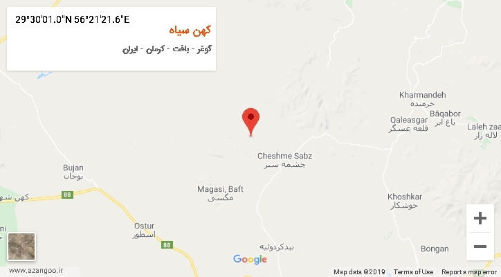 روستای کهن سیاه بر روی نقشه