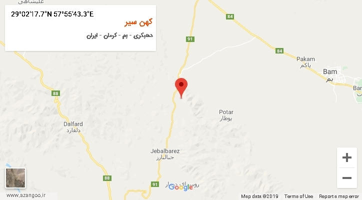 روستای کهن سیر بر روی نقشه