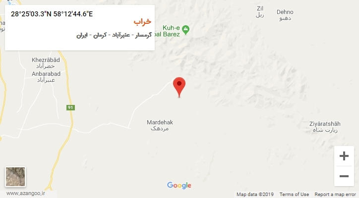 روستای خراب بر روی نقشه