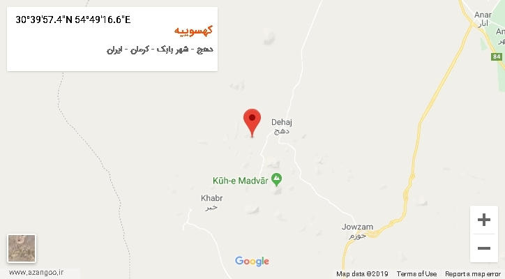 روستای کهسوییه بر روی نقشه