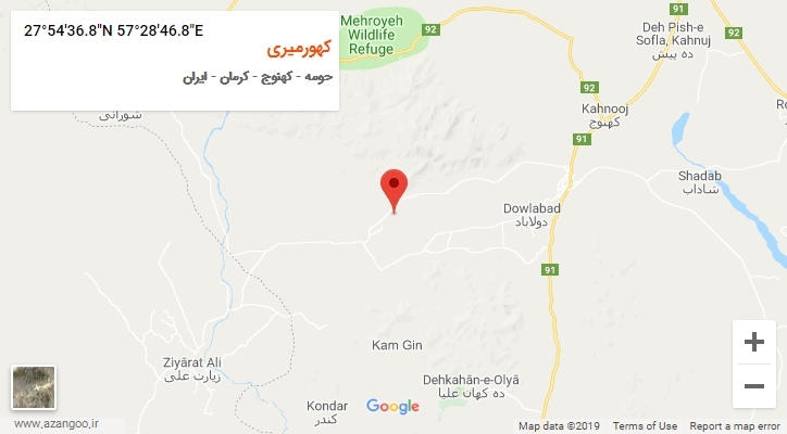 روستای کهورمیری بر روی نقشه