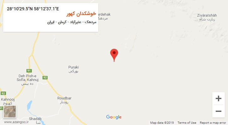 روستای خوشکدان کهور بر روی نقشه