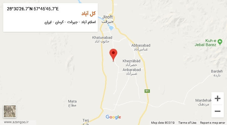 روستای کل آباد بر روی نقشه