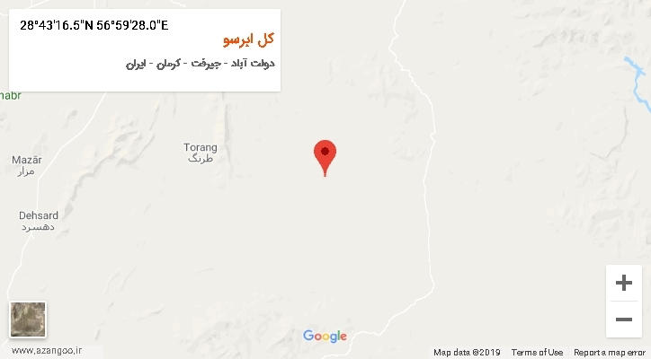 روستای کل ابرسو بر روی نقشه