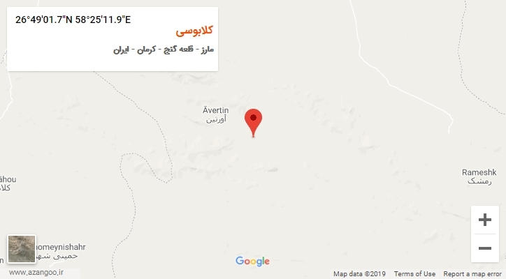 روستای کلابوسی بر روی نقشه