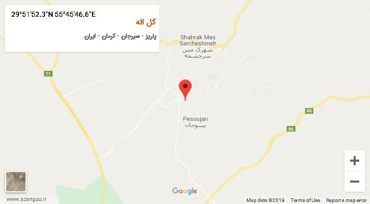 روستای کل اله بر روی نقشه