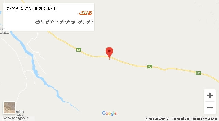 روستای کلاتنگ بر روی نقشه