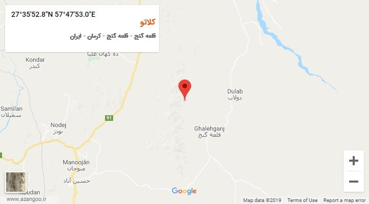 روستای کلاتو بر روی نقشه
