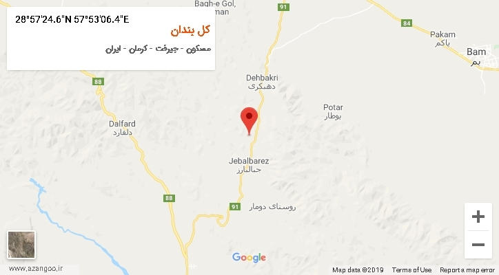روستای کل بندان بر روی نقشه