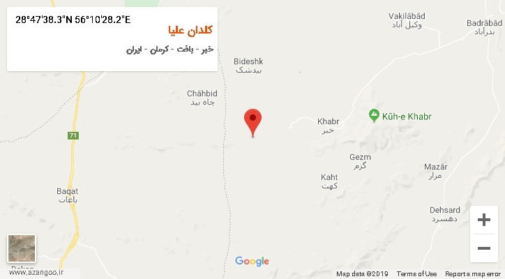 روستای کلدان علیا بر روی نقشه
