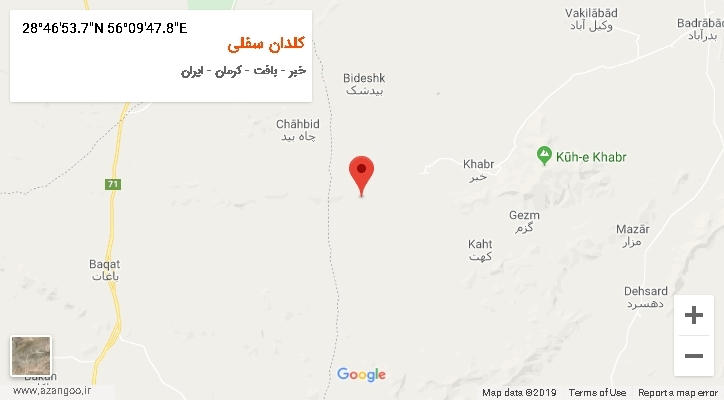 روستای کلدان سفلی بر روی نقشه