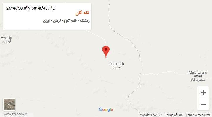 روستای کله گان بر روی نقشه