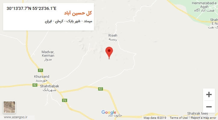 روستای کل حسین آباد بر روی نقشه