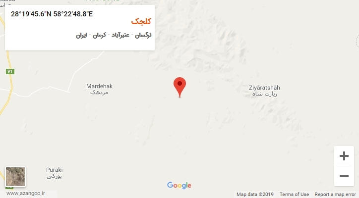 روستای کلجک بر روی نقشه