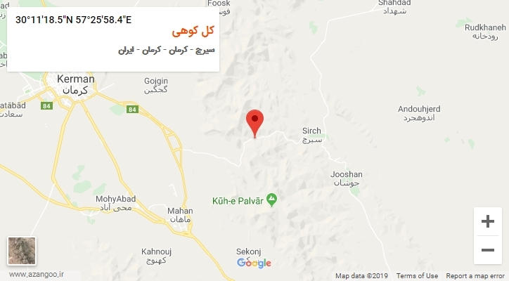 روستای کل کوهی بر روی نقشه