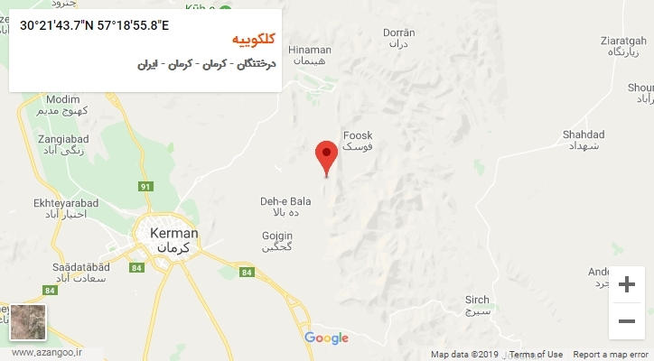 روستای کلکوییه بر روی نقشه