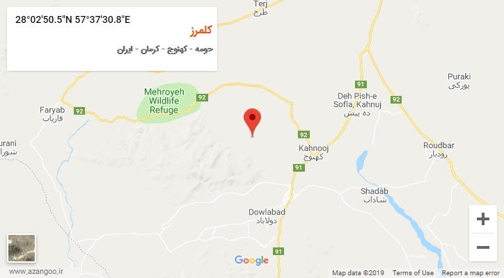روستای کلمرز بر روی نقشه