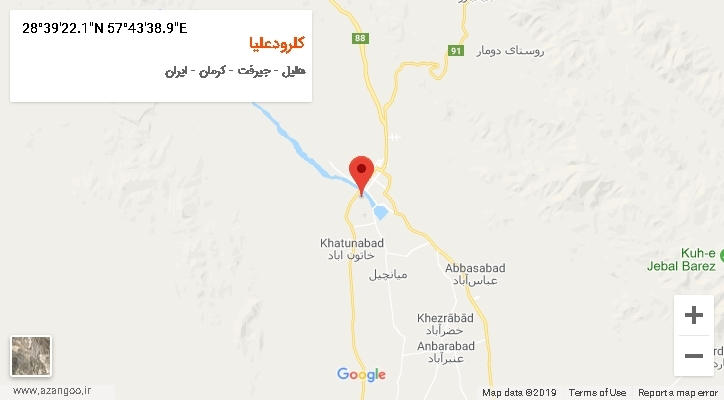 روستای کلرودعلیا بر روی نقشه