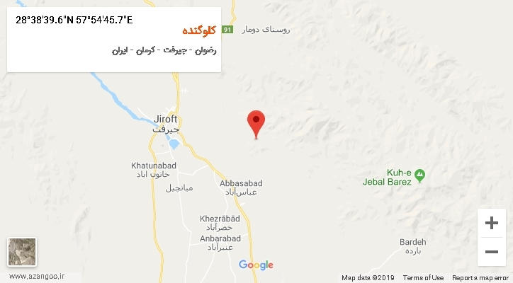 روستای کلوگنده بر روی نقشه
