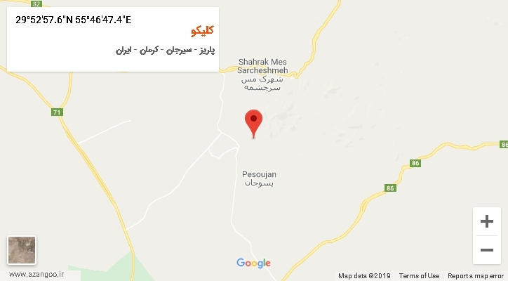 روستای کلیکو بر روی نقشه