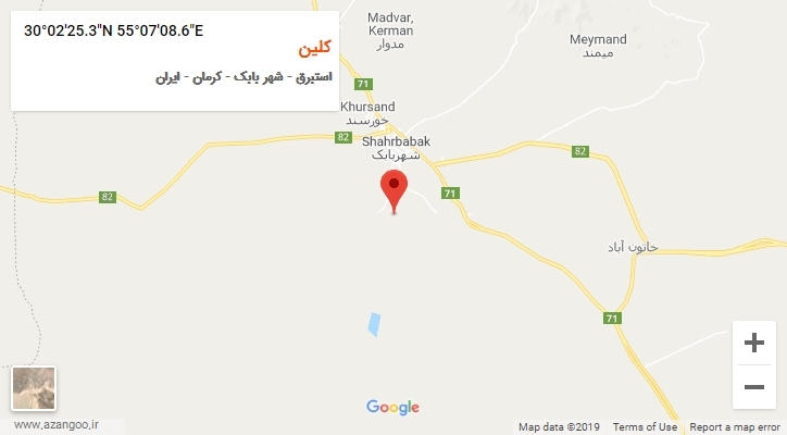 روستای کلین بر روی نقشه