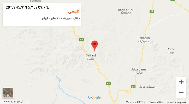 روستای کلیسی بر روی نقشه