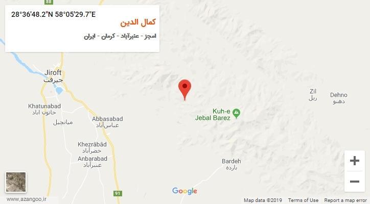 روستای کمال الدین بر روی نقشه