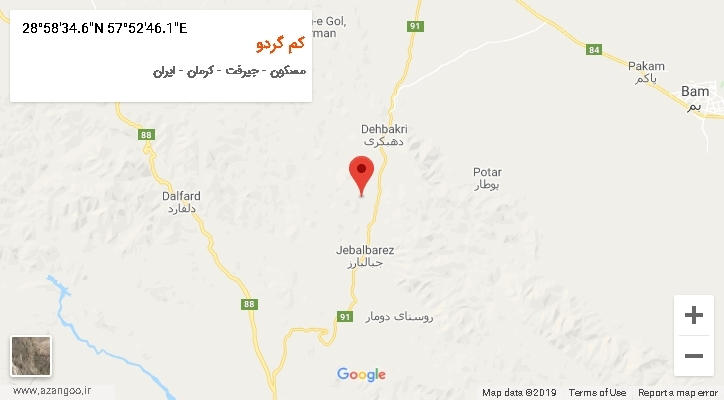 روستای کم گردو بر روی نقشه