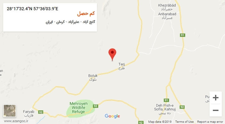 روستای کم حصل بر روی نقشه