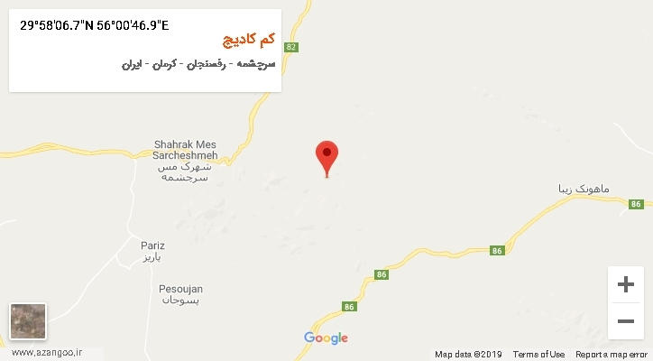 روستای کم کادیج بر روی نقشه