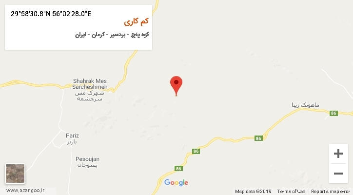 روستای کم کاری بر روی نقشه