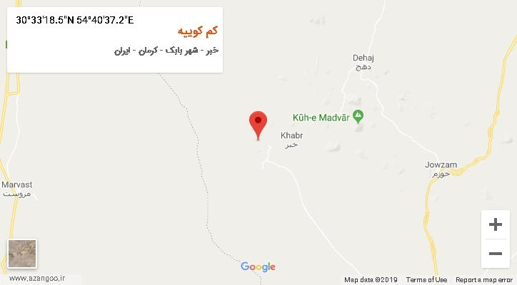 روستای کم کوییه بر روی نقشه