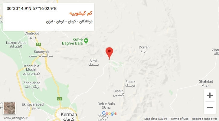 روستای کم کیشوییه بر روی نقشه