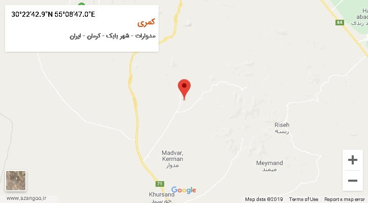 روستای کمری بر روی نقشه