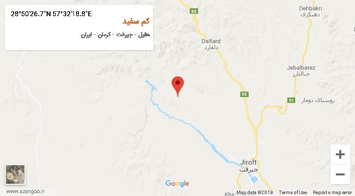روستای کم سفید بر روی نقشه