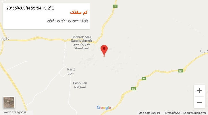 روستای کم سلفک بر روی نقشه