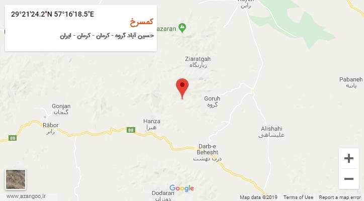روستای کمسرخ بر روی نقشه