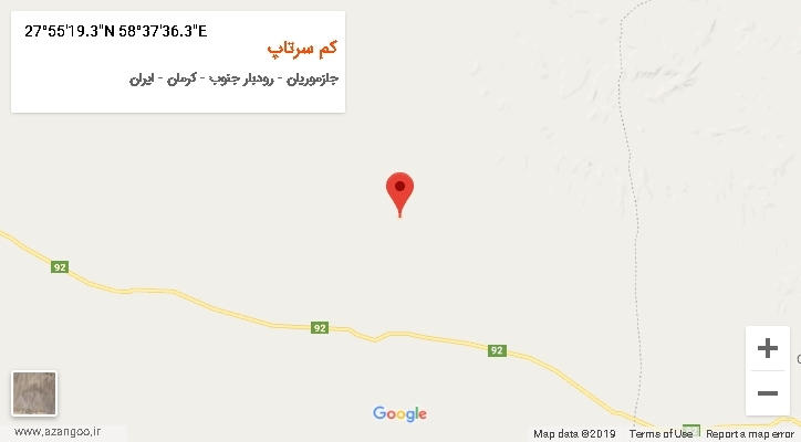 روستای کم سرتاپ بر روی نقشه