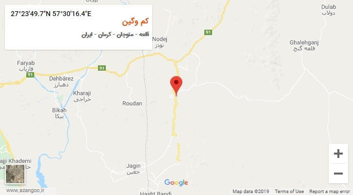 روستای کم وگین بر روی نقشه