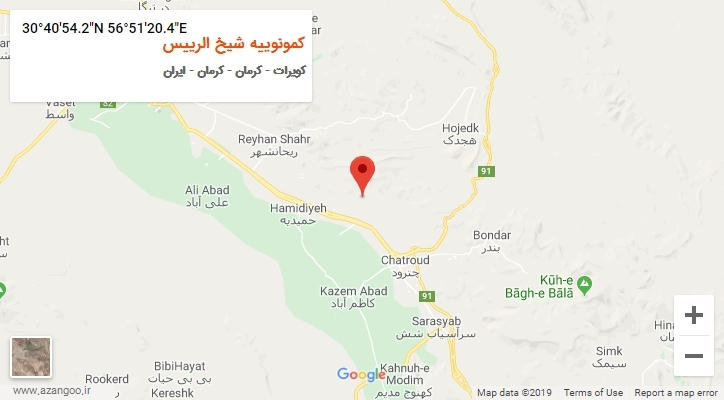 روستای کمونوییه شیخ الرییس بر روی نقشه